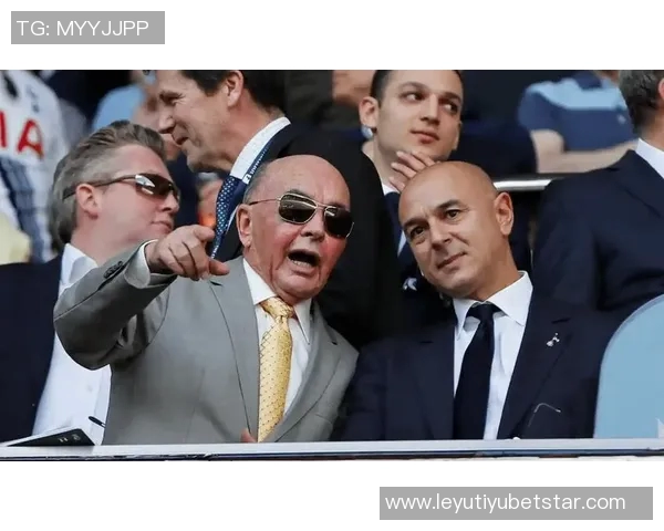 前热刺老板乔刘易斯因投注球赛遭英足总调查引发关注