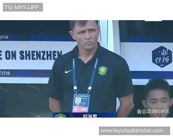 拉米罗谈国安胜利：期待球队持续保持良好状态与竞争力